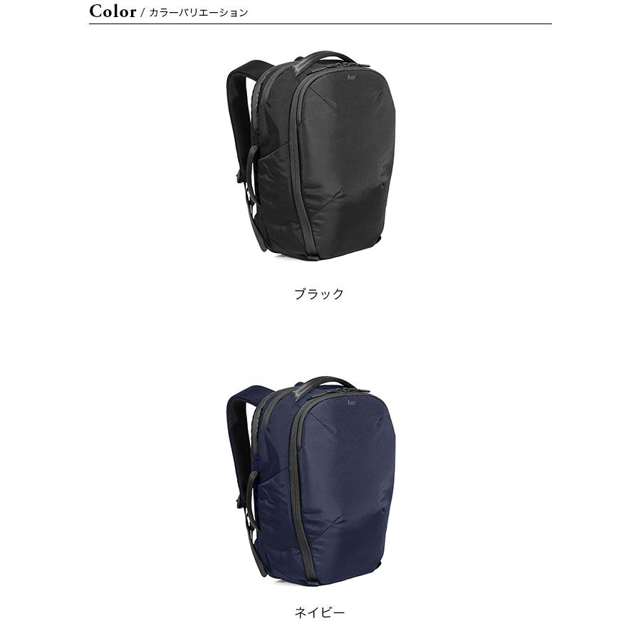 Aer エアー プロパック24L : OutdoorStyle サンデーマウンテン - 通販