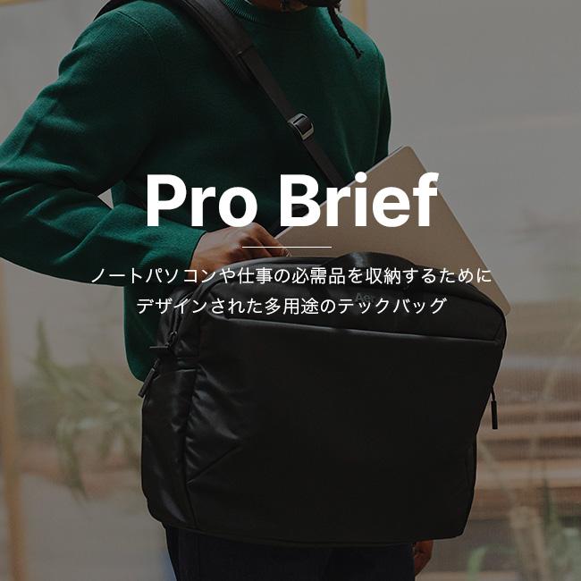 Aer（エアー） プロブリーフ AER-61006 Pro Brief ブリーフケース