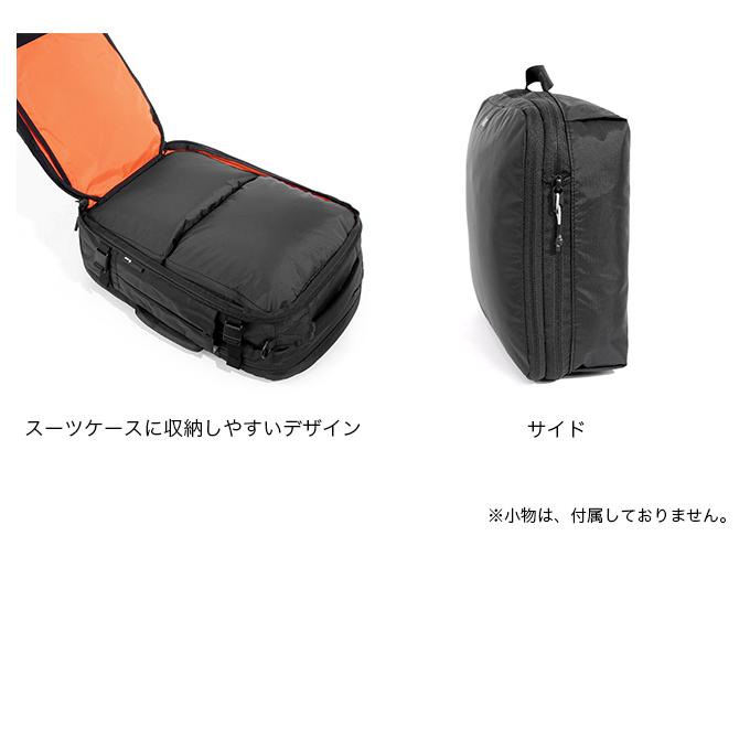 Aer（エアー） パッキングキューブ AER-21052 荷物 整理 パッキング