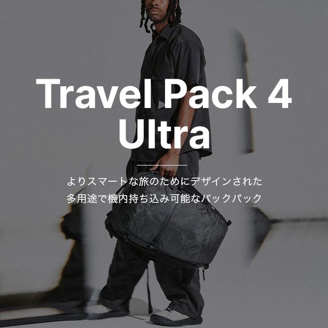 Aer（エアー） トラベルパック4 35L ウルトラ AER-28071 Travel Pack 4