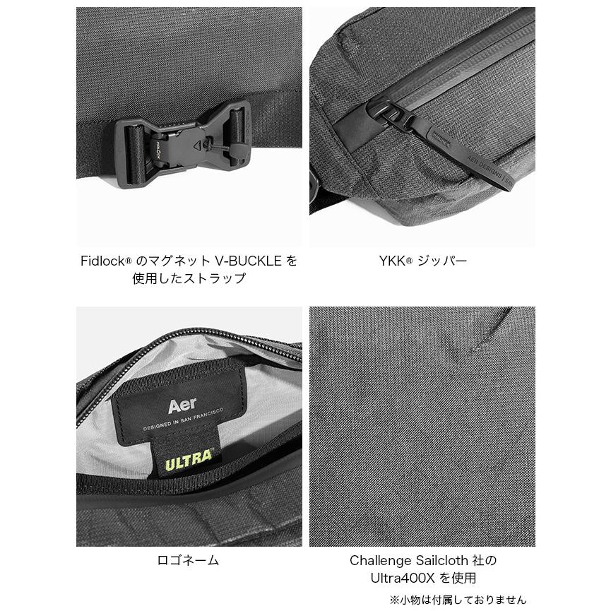 Aer（エアー） シティスリング2 ウルトラ : OutdoorStyle サンデー