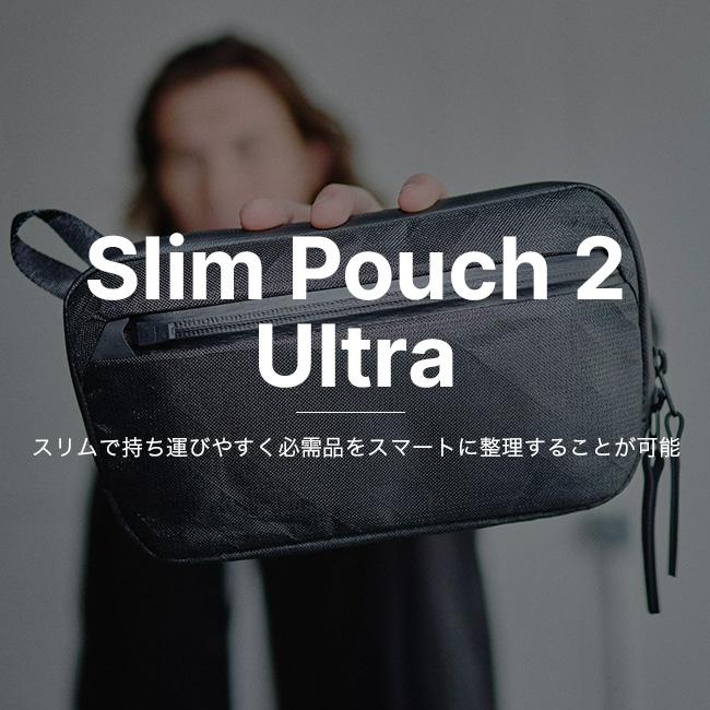 Aer（エアー） スリムポーチ2 ウルトラ AER-91055 Slim Pouch 2 Ultra