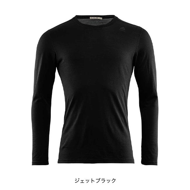 セール ACLIMA アクリマ ライトウールアンダーシャツロングスリーブ 
