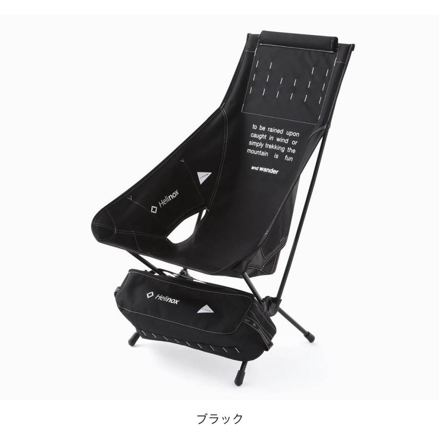 and wander（アンドワンダー） Helinox×and wander ヘリノックス