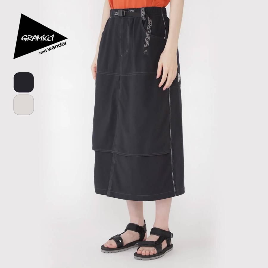 ムーナカタ Z1975 レイヤード ミディ丈デニムスカート - ブラウン | ZARA Japan / 日本