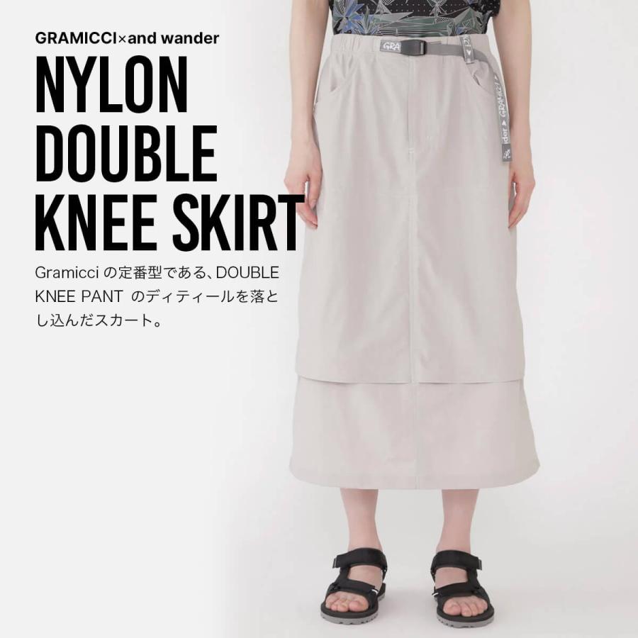 ムーナカタ Z1975 レイヤード ミディ丈デニムスカート - ブラウン | ZARA Japan / 日本