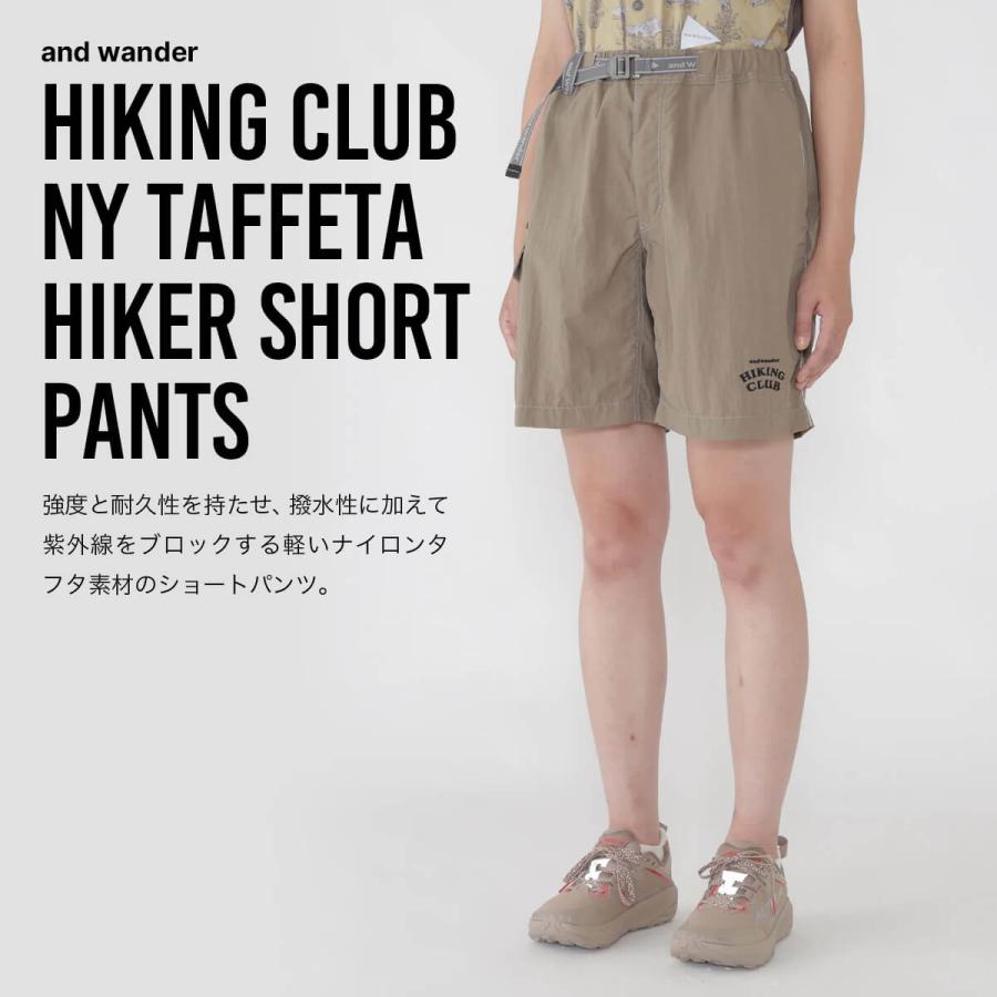 and wander（アンドワンダー） ハイキングクラブ Nyタフタハイカー