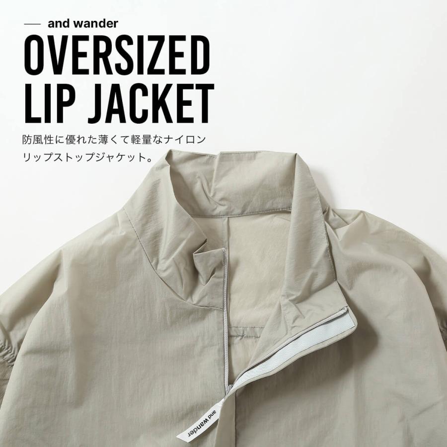 and wander（アンドワンダー） オーバーサイズリップジャケット