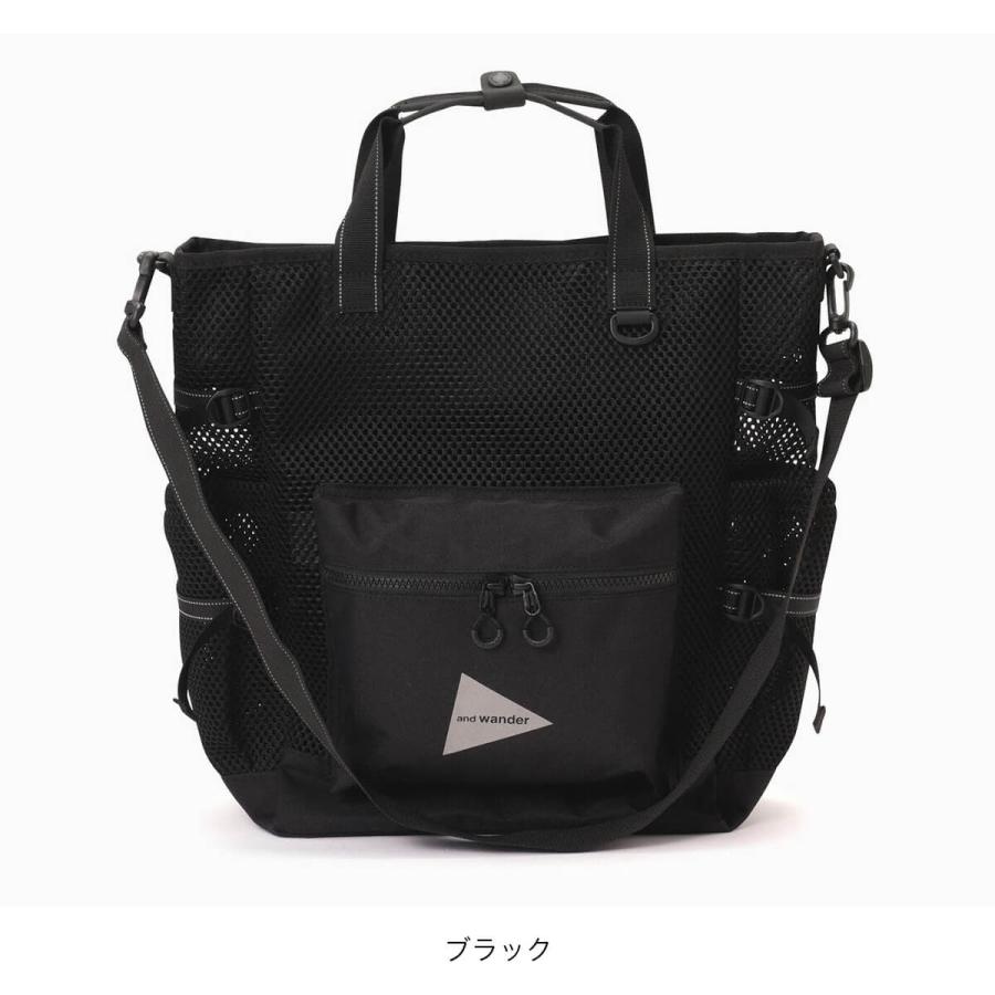 and wander（アンドワンダー） 3Dメッシュ2ウェイトートバッグ
