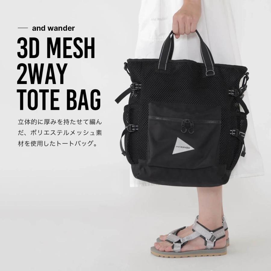 and wander アンドワンダー 3Dメッシュ2ウェイトートバッグ 5745985228