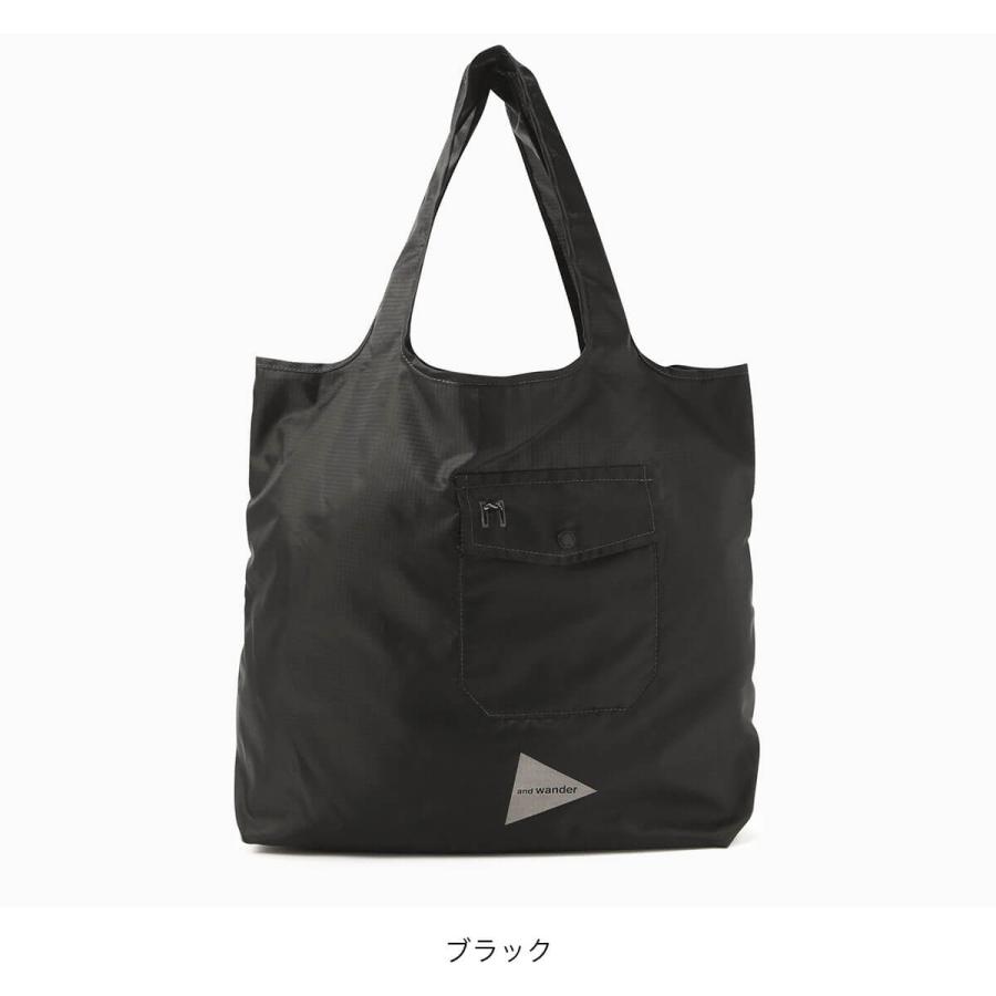and wander（アンドワンダー） クリスピーリップグロッサリーポケット