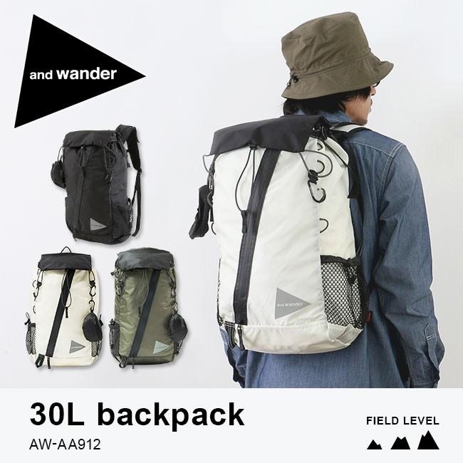 and wander アンドワンダー 30L バックパック 30L backpack リュック リュックサック ザック OutdoorStyle  サンデーマウンテン - 通販 - PayPayモール