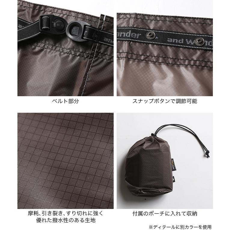 And スカート Wander アンドワンダー ボトムス シルスカート メンズ ボトムス スカート レインウェア And アウトドア Outdoorstyle サンデーマウンテン 通販