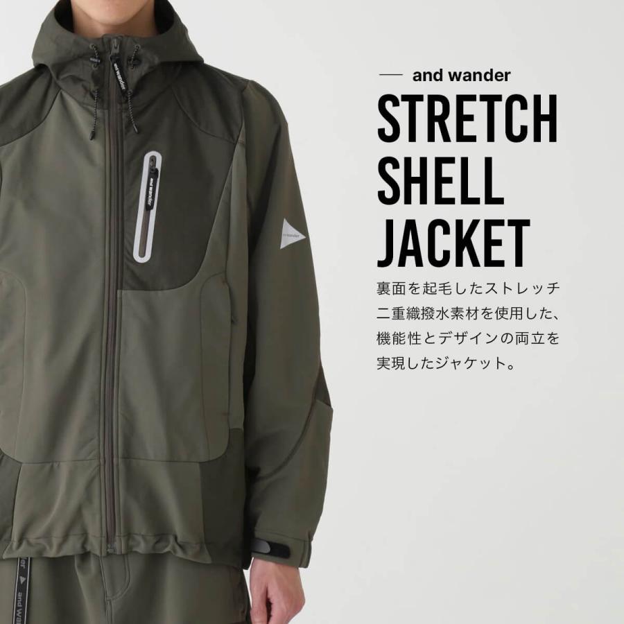and wander セール アンドワンダー ストレッチシェルジャケット and wander セール アンドワンダー ストレッチシェルジャケット
