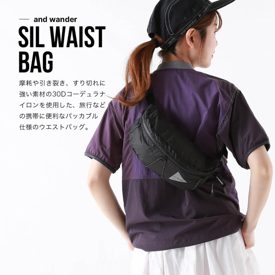 and wander アンドワンダー シルウェストバッグ 5745975214 sil waist