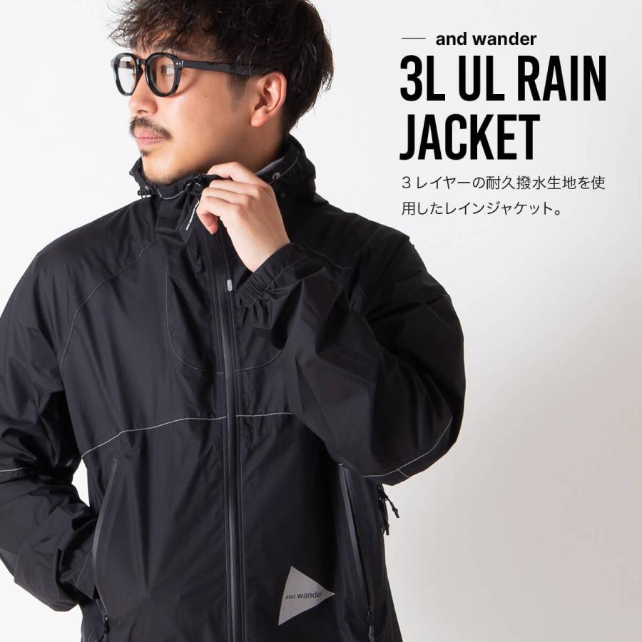 and wander（アンドワンダー） 3L ULレインジャケット 5746911002 UL