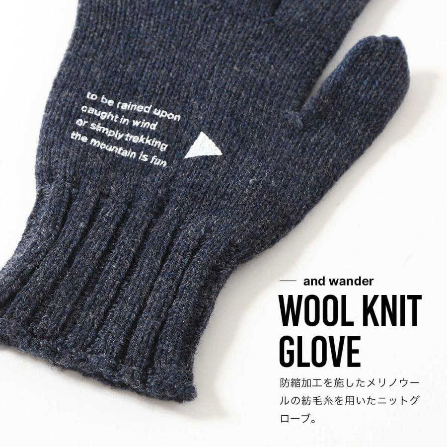 and wander（アンドワンダー） ウールニットグローブ 5745987125 wool