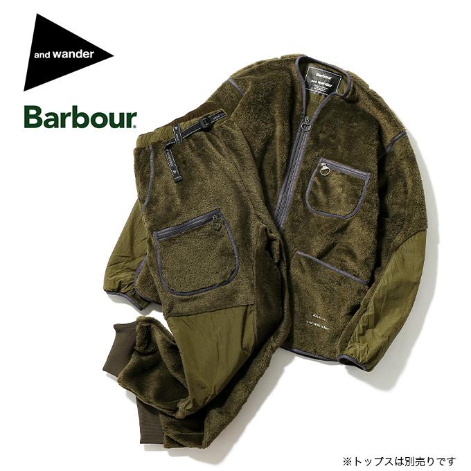 Barbour×and wander バブアー×アンドワンダー バブアーアンドワンダートラウザー｜sundaymountain｜02