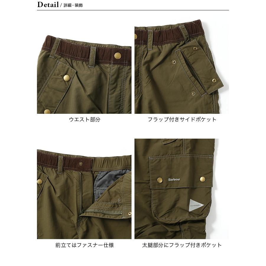 and wander × Barbour CORDURA カーゴパンツ