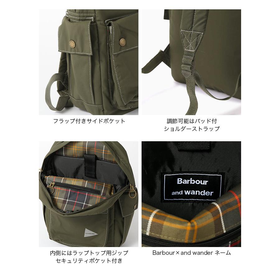 Barbour×and wander バブアー×アンドワンダー バブアーアンドワンダー  
