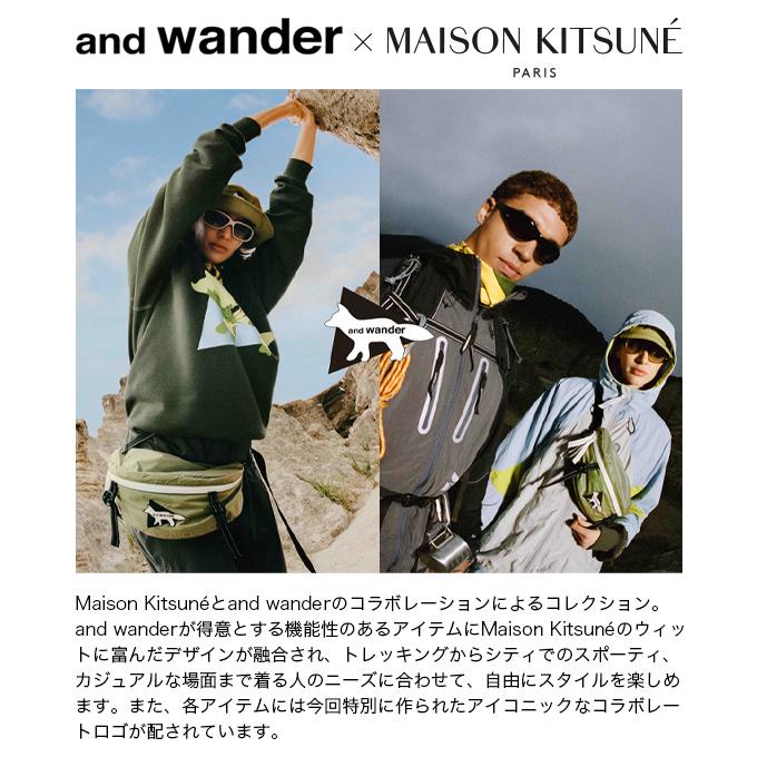 【おもち】MAISON KITSUNÉ × and wander 2-1.jpg