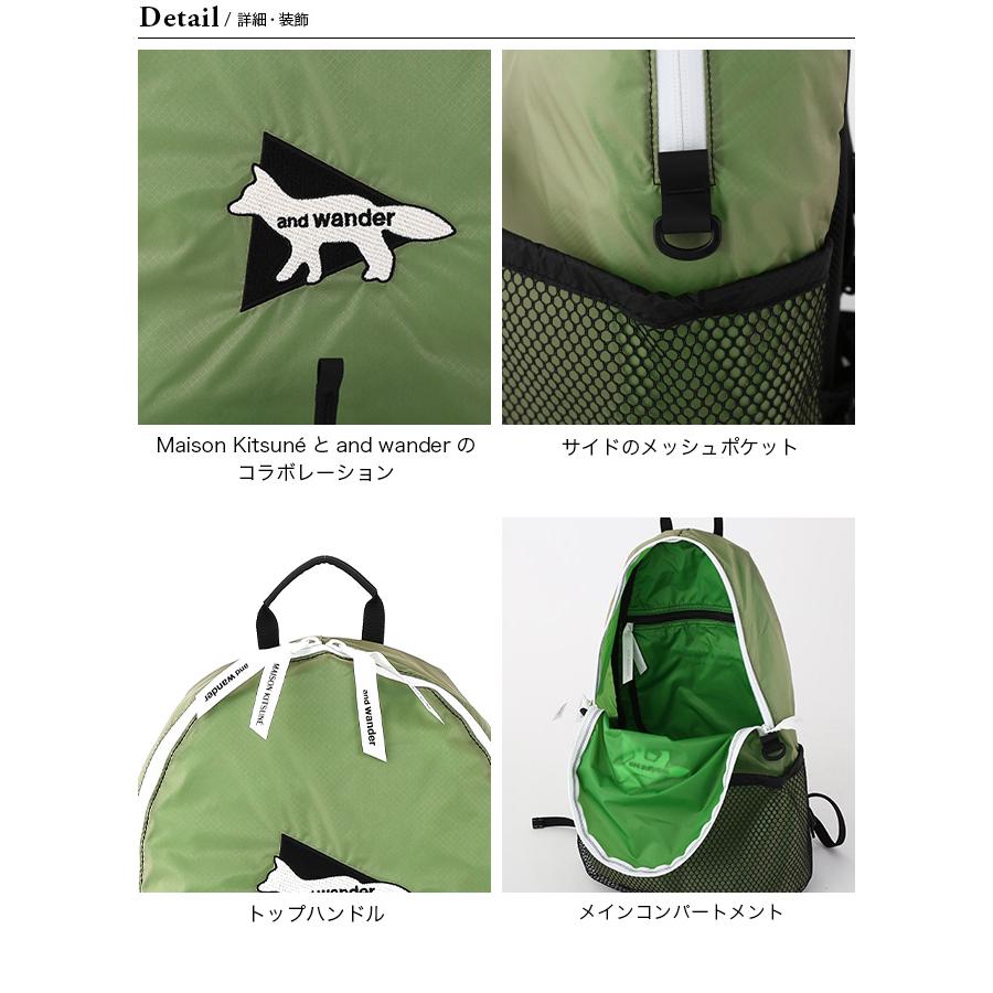 わんわん⭐︎ and wander MAISON KITSUNE×and メゾンキツネ×アンドワンダー