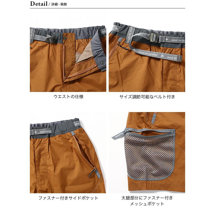 and wander アンドワンダー ショットパンツ＋帽子　２点セット　日本製 and wander アンドワンダー ブレスリップショートパンツ ユニ