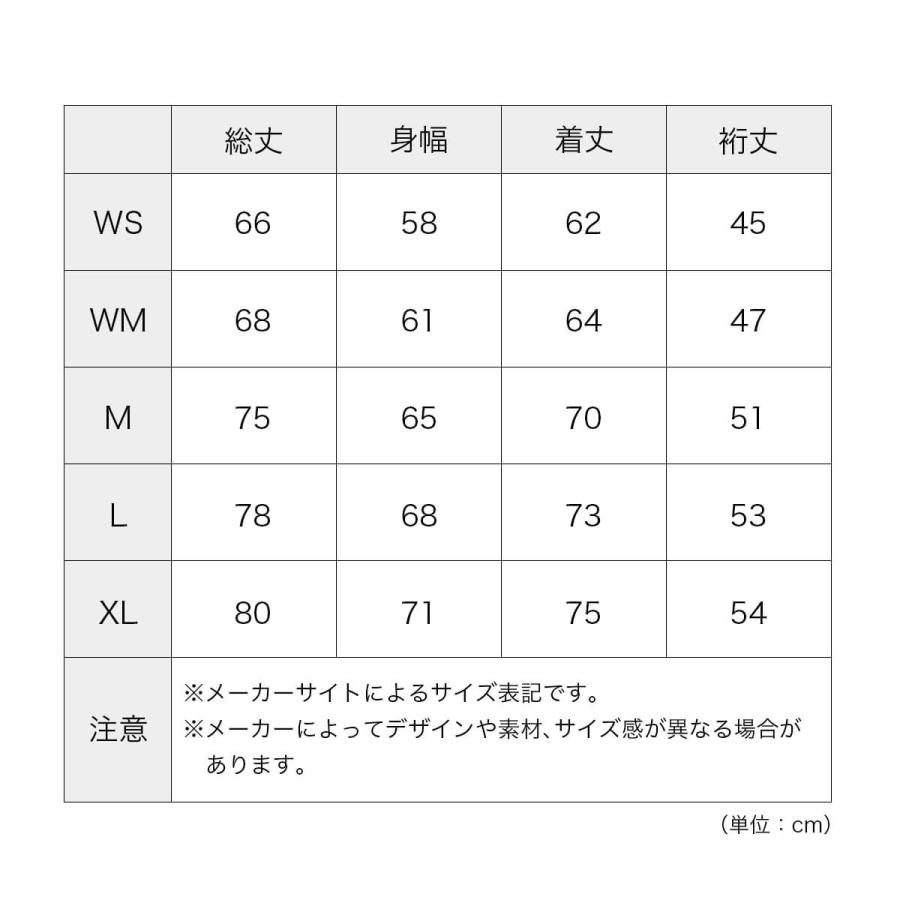 アンドワンダー　トップス　サイズ4 and wander アンドワンダー テックSSシャツ ユニセックス