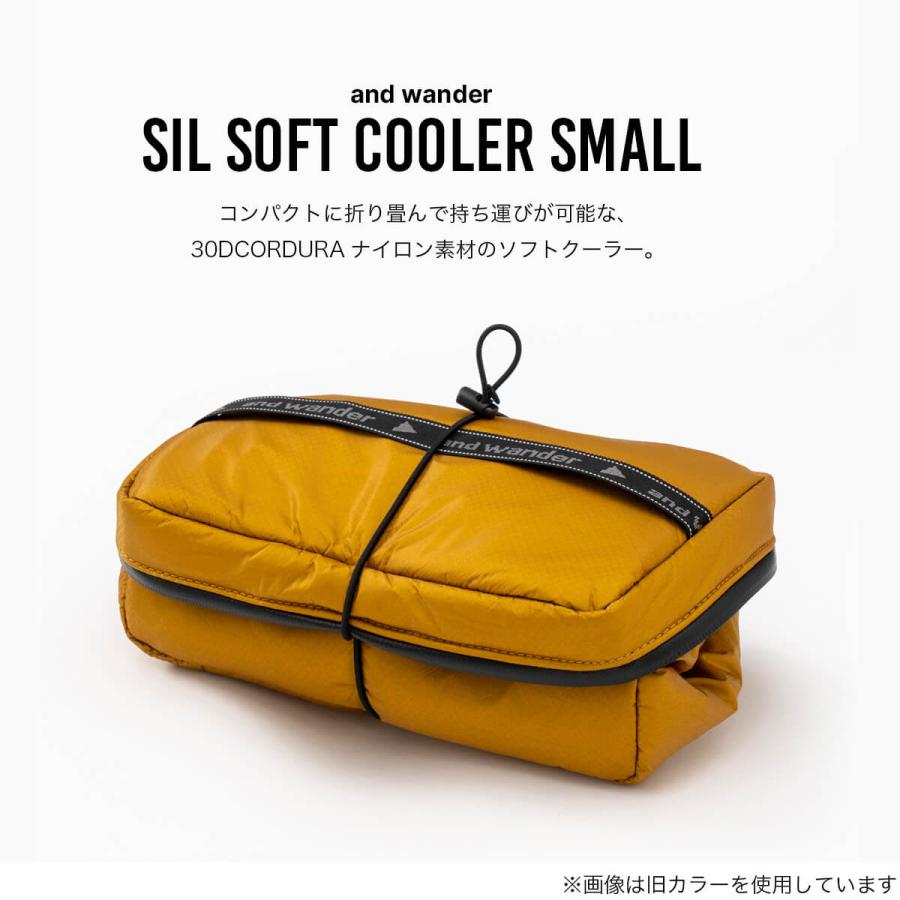 and wander（アンドワンダー） シルソフトクーラースモール sil soft