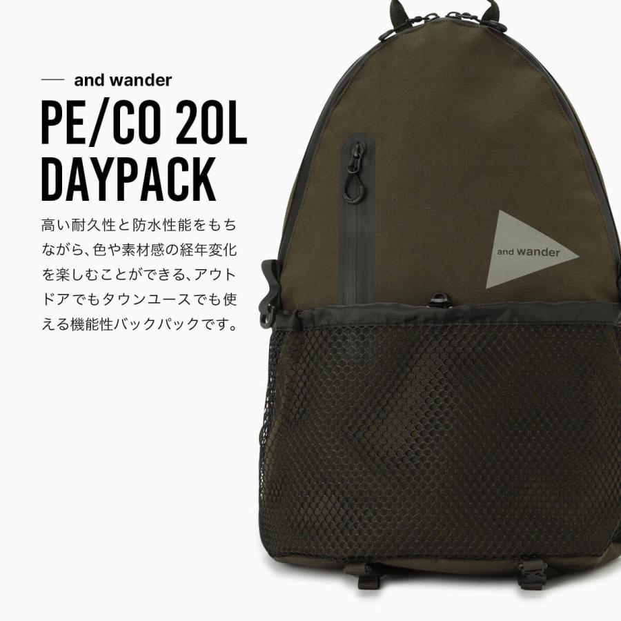 and wander（アンドワンダー） PE/CO 20Lデイパック 5745985223 バック