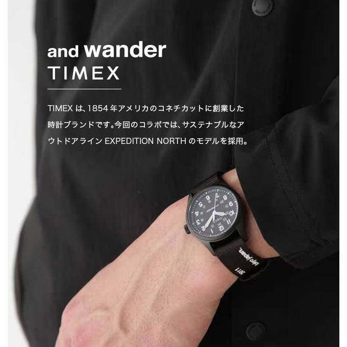 TIMEX×and wander タイメックス×アンドワンダー エクスペディション 