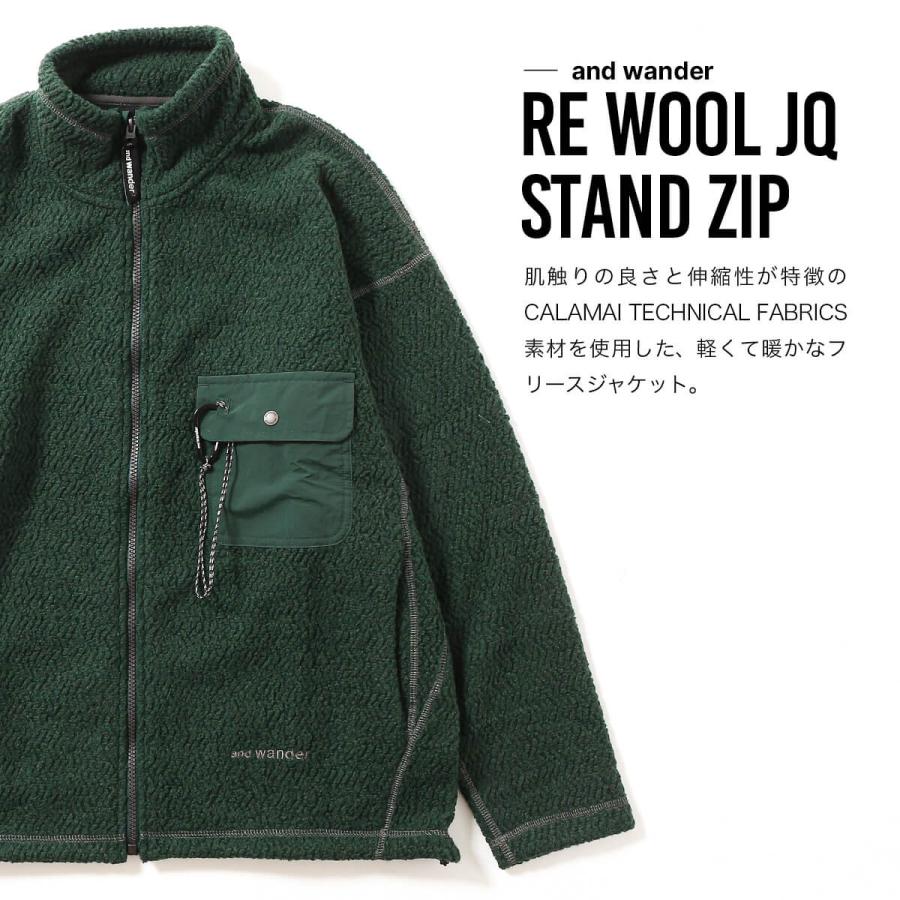 and wander セール アンドワンダー リウールJQスタンドジップ and wander セール アンドワンダー リウールJQスタンドジップ