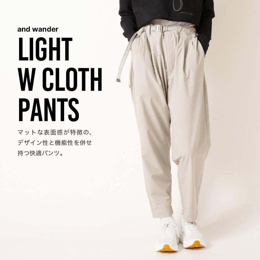 アンドワンダー　ライトクロスパンツ　XL and wander（アンドワンダー） ライトダブルクロスパンツ