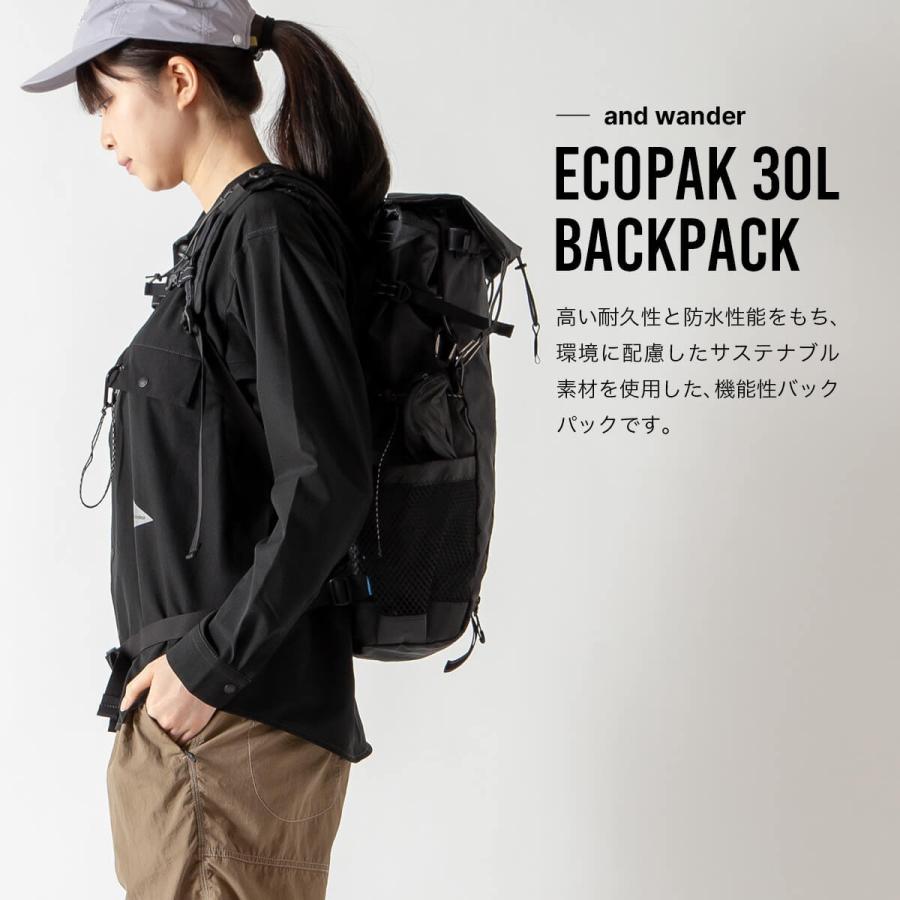 and wander（アンドワンダー） エコパック30Lバックパック 5745975202