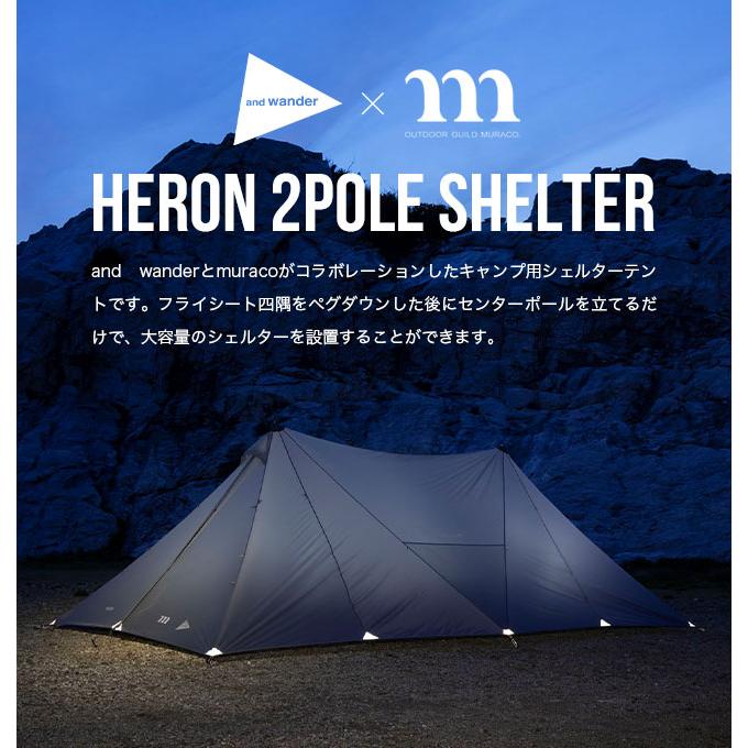 and wander（アンドワンダー） muraco×and wander ムラコ×アンド