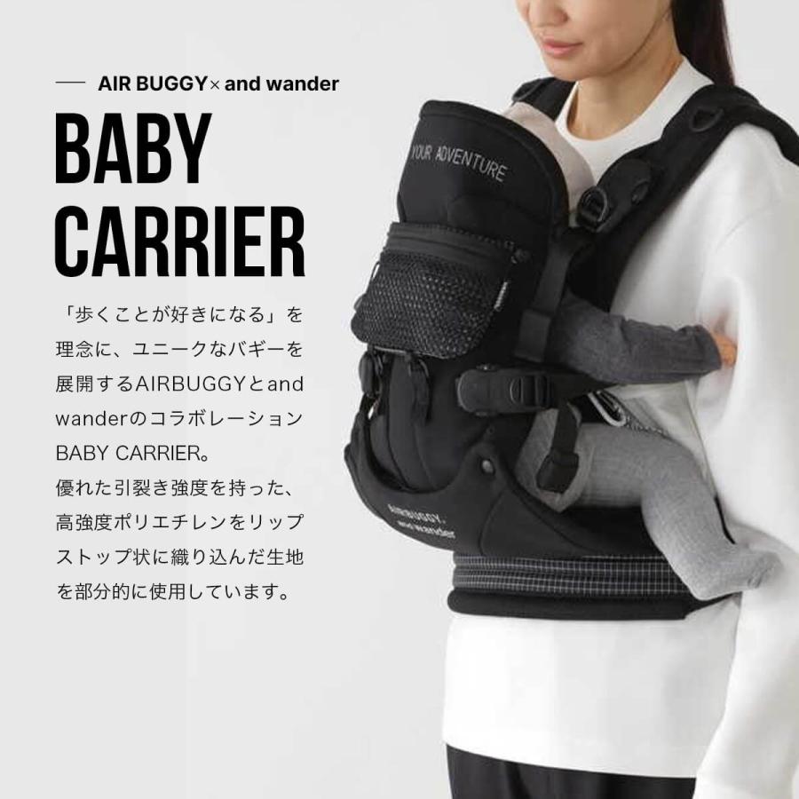 and wander（アンドワンダー） AIR BUGGY×and wander エアバギー