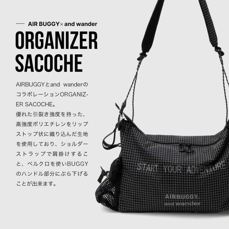 AIR BUGGY×and wander エアバギー×アンドワンダー オーガナイザー