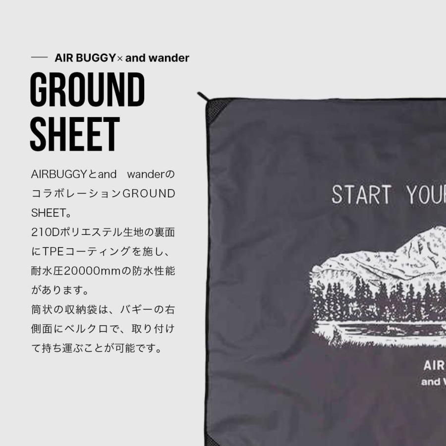 AIR BUGGY×and wander エアバギー×アンドワンダー グラウンドシート