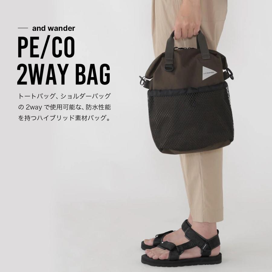 and wander（アンドワンダー） PE/CO 2ウェイバッグ 5746985314 2way