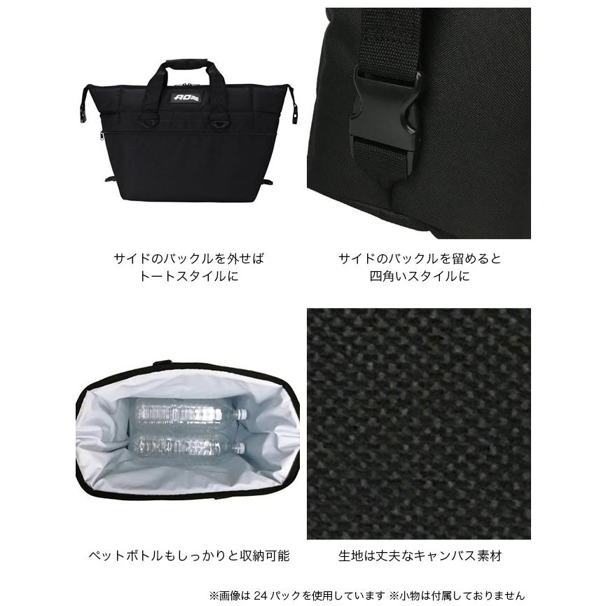 AO Coolers エーオークーラーズ 12パック キャンバス ソフトクーラー