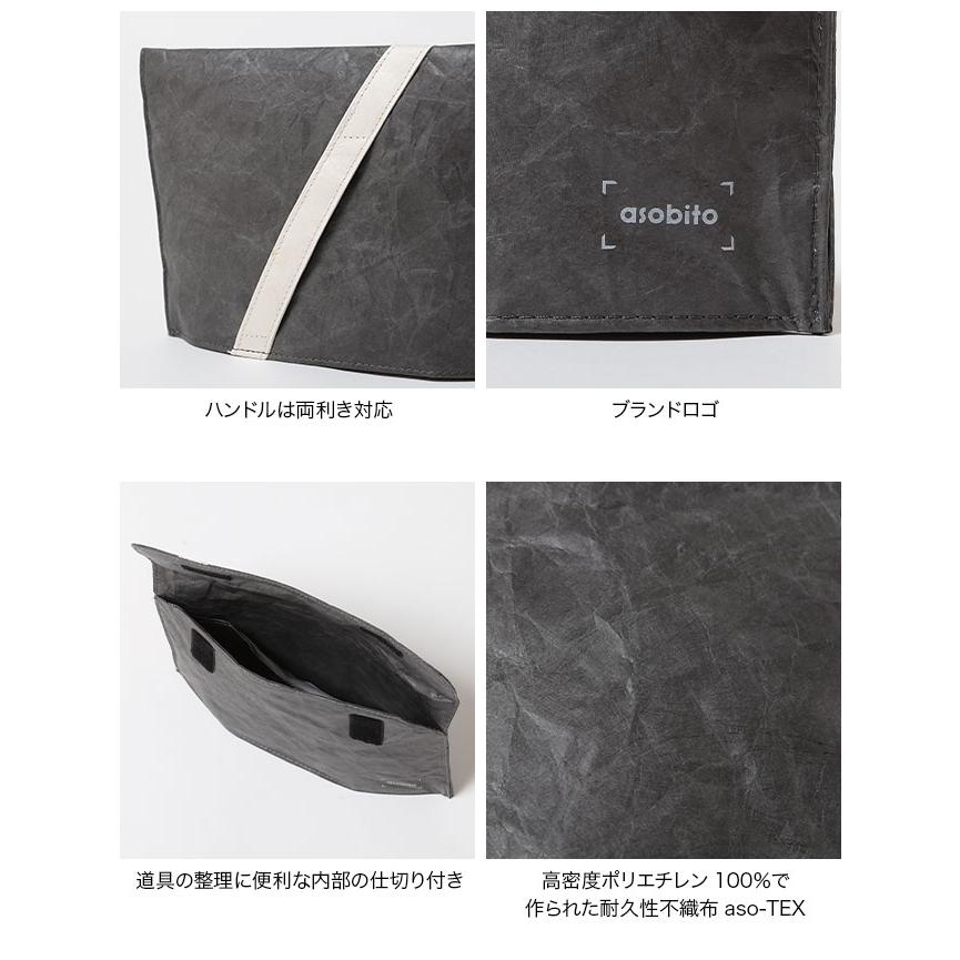 保冷保温ポーチ　オーダー受付中 asobito（アソビト） サーモポーチ thermo pouch ギア 小物