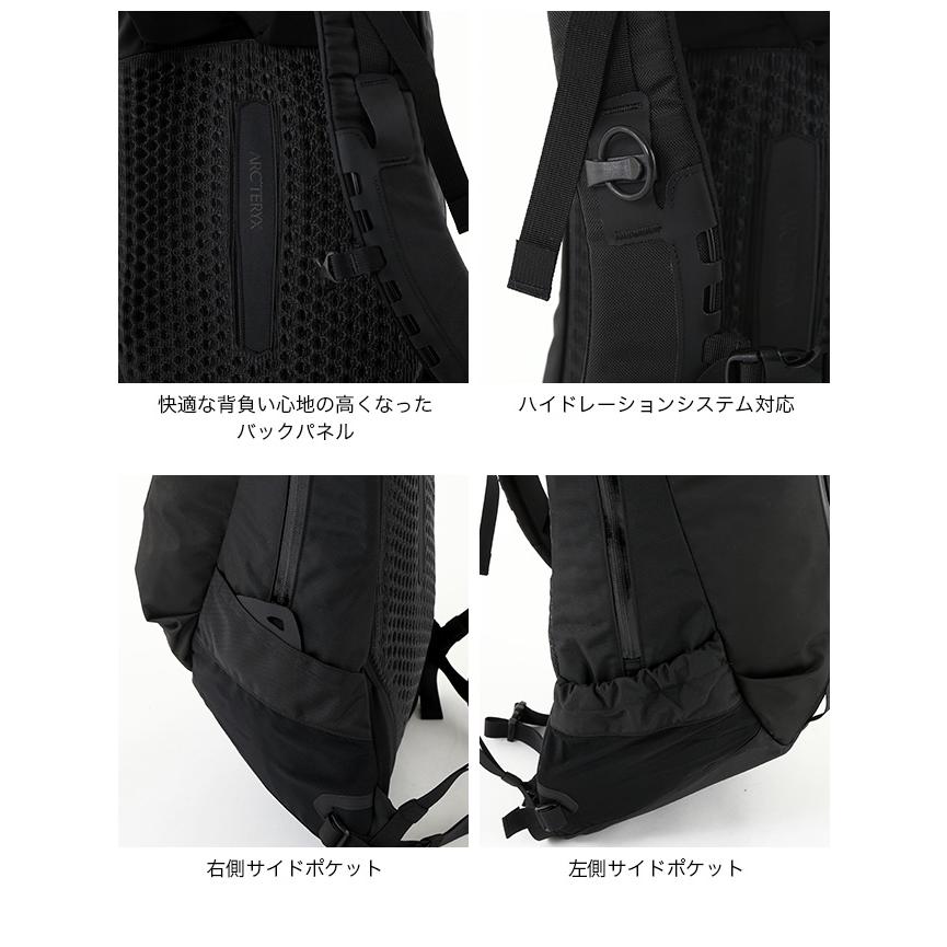 ARC'TERYX アークテリクス アロー22バックパック : OutdoorStyle ARC'TERYX アークテリクス アロー22バックパック : OutdoorStyle