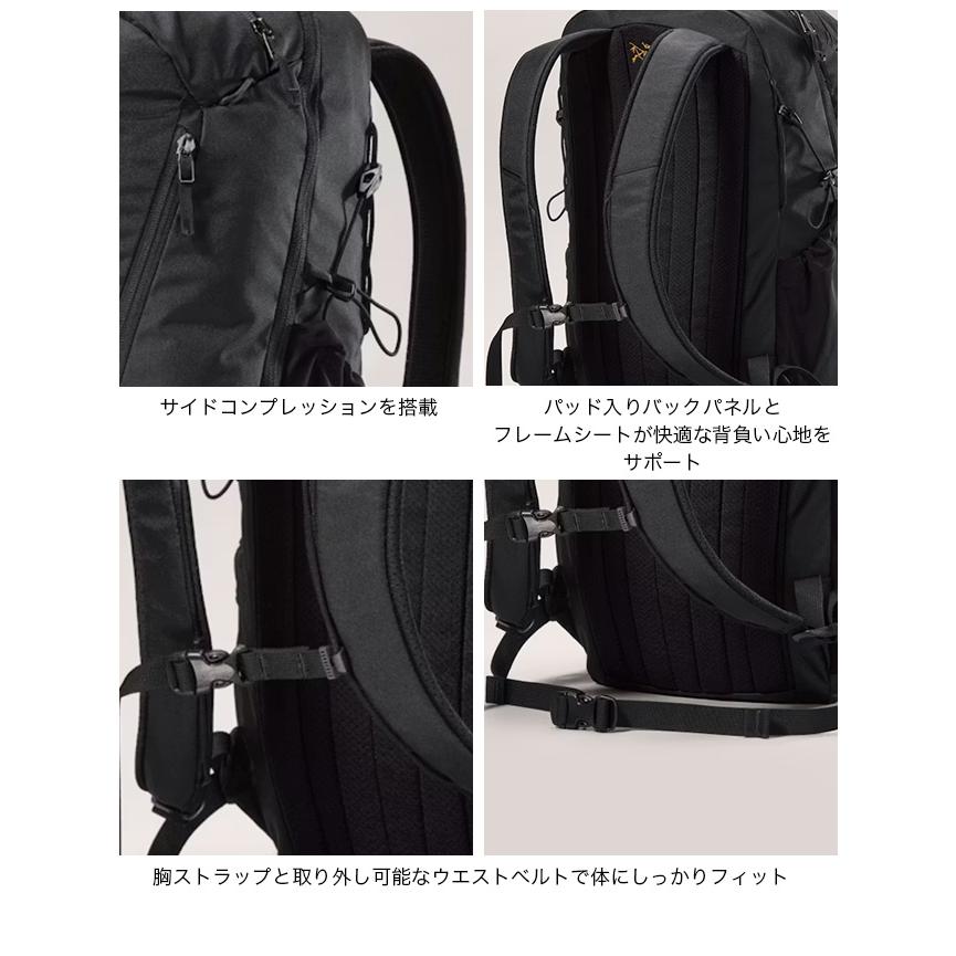 ARC'TERYX（アークテリクス） ARC TERYX マンティス26Lバックパック