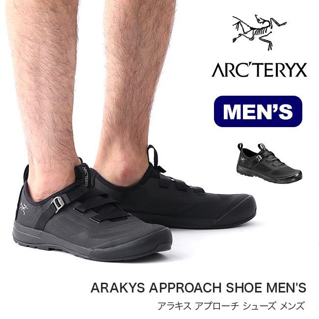 Arcteryx アークテリクス アラキスアプローチシューズ メンズ 靴 シューズ スニーカー Outdoorstyle サンデーマウンテン 通販 Paypayモール