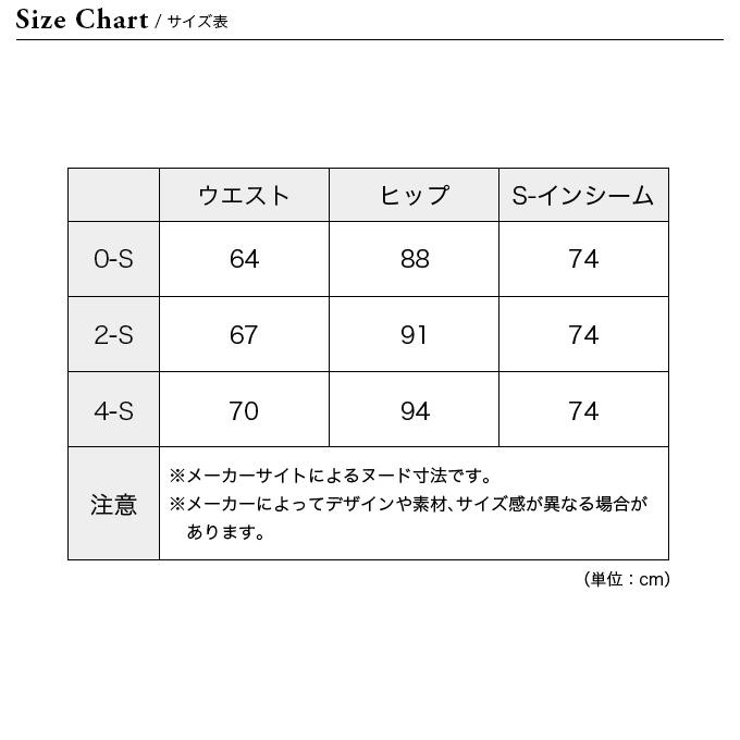 ARC'TERYX（アークテリクス） ベータARパンツ【ウィメンズ