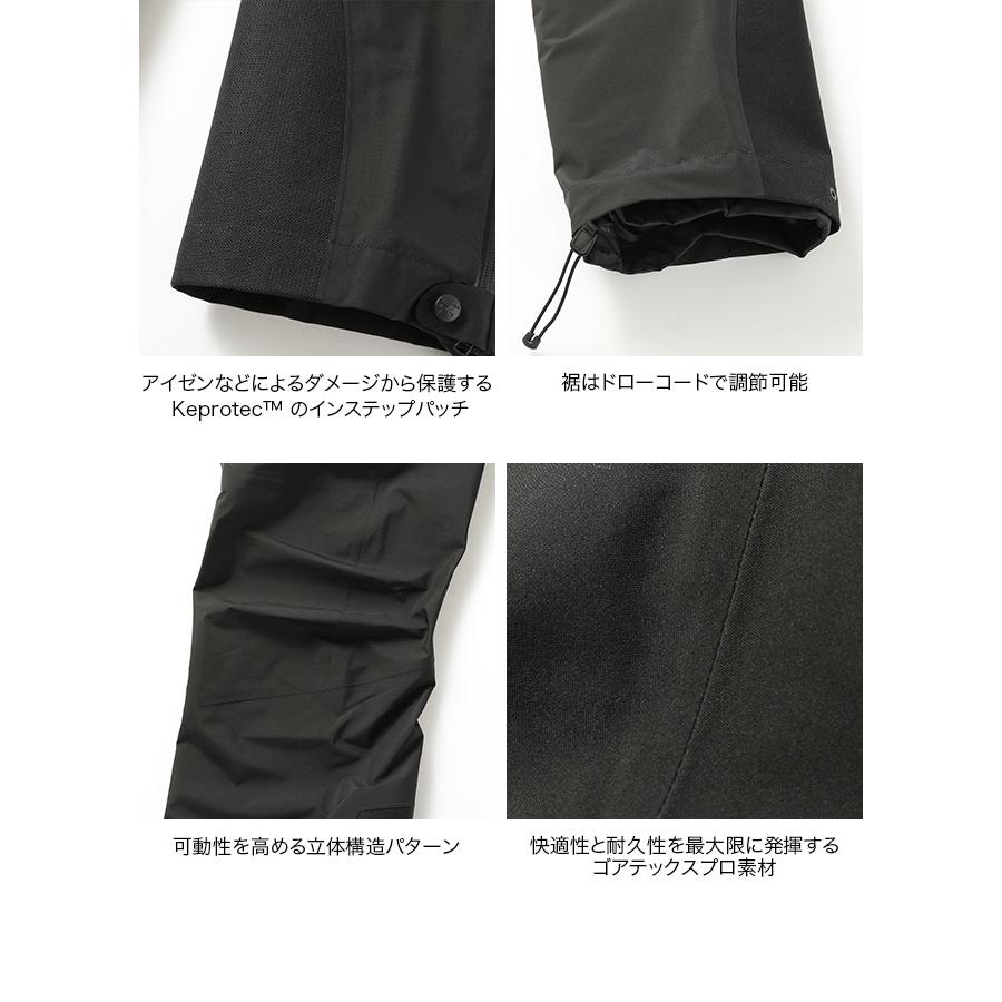 ARCTERYX アークテリクス ベータARパンツ【ウィメンズ】 :a31045:OutdoorStyle サンデーマウンテン - 通販 - Yahoo!ショッピング ARCTERYX アークテリクス ベータARパンツ【ウィメンズ】 :a31045:OutdoorStyle サンデーマウンテン - 通販 - Yahoo!ショッピング