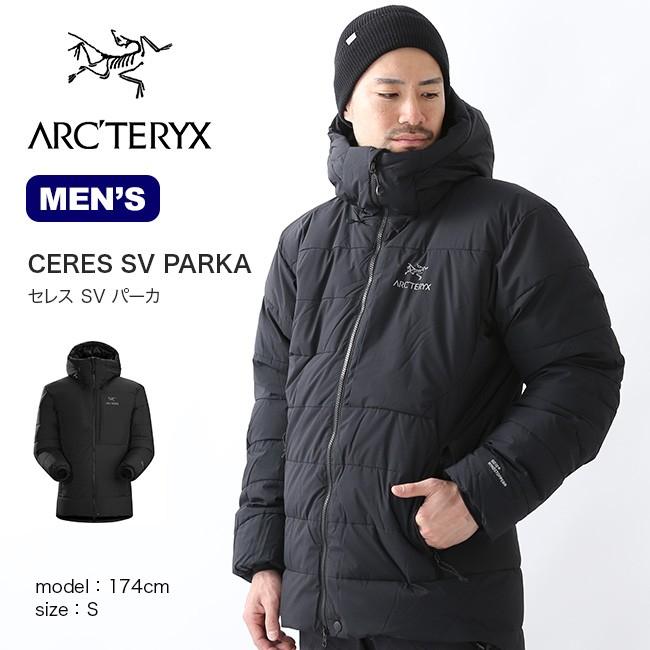 Arcteryx セレスsvパーカ メンズ パーカ パーカー ジャケット アウター ダウンジャケット A Outdoorstyle サンデーマウンテン 通販 Yahoo ショッピング