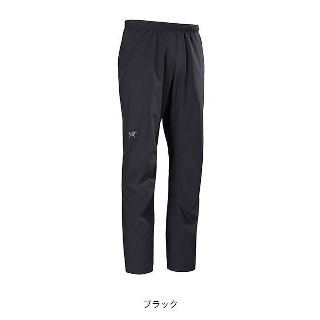 ARC'TERYX（アークテリクス） ARC TERYX インセンドパンツ メンズ