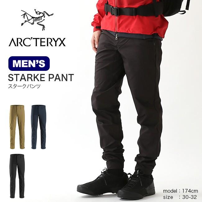 日本最大の ARC'TERYX アークテリクス Starke Pant スターク パンツ