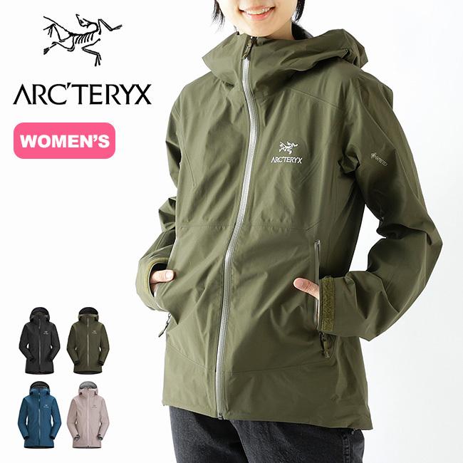 Arcteryx アークテリクス ゼータslジャケット ウィメンズ 超軽量ジャケット シェルジャケット アウター アウトドア ゴアテックス Outdoorstyle サンデーマウンテン 通販 Paypayモール